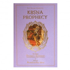  Krsna Prophecy - Garga Samhita 5.1 